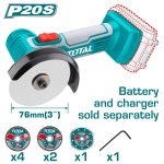 صاروخ بطارية 3 بوصة بدون بطارية