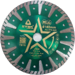 الماظة ستار 7 بوصة حرف تى