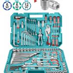 شنطة عدة متكاملة 142 قطعة - THKTHP21426