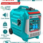 مولد كهرباء 4 كيلو انفرتر صامت