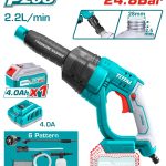 مكنة غسيل بطارية 20 فولت