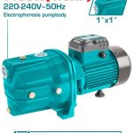 موتور مياه 1.5 حصان