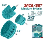 طقم فرش تلميع 3 قطع