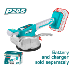 هزاز سيراميك 20 فولت بدون بطارية