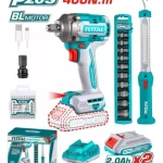 طقم كومبو دريل نص بوصة 400 نيوتن + بلادوس