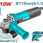 صاروخ 4.5 بوصة 710 وات