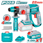 هيلتى بطارية 22 مم 1 بطارية