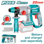 هيلتى بطارية 22 مم بدون بطارية