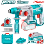 هيلتى بطارية 26 مم 2 بطارية