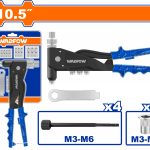 بنسة برشام صامولة