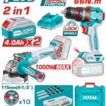 طقم كومبو شنيور 66 نيوتن دقاق و صاروخ بطارية - TCKLI20273