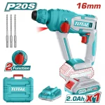 هيلتى بطارية 16 مم 1 بطارية