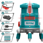 ميزان ليزر 5 خط أحمر
