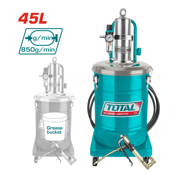 مشحمة بالهواء 45 كيلو