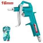 مسدس هواء بوز قصير