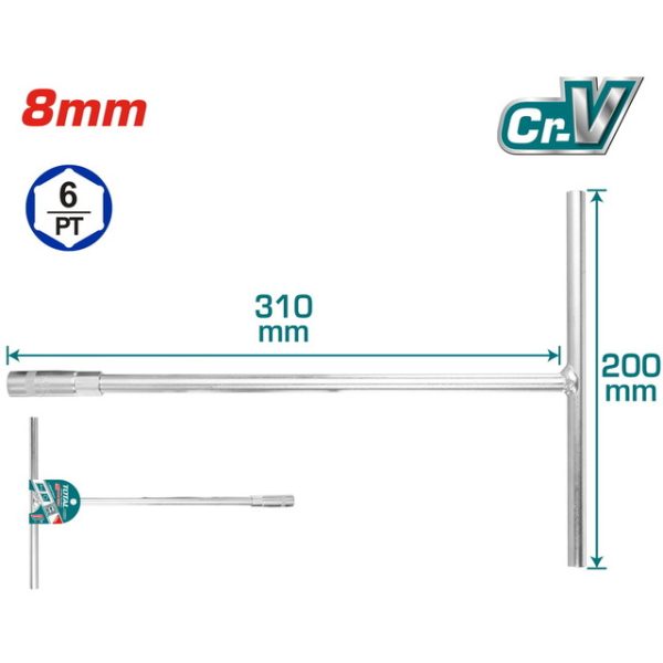 بيبة 8 مم حرف تى