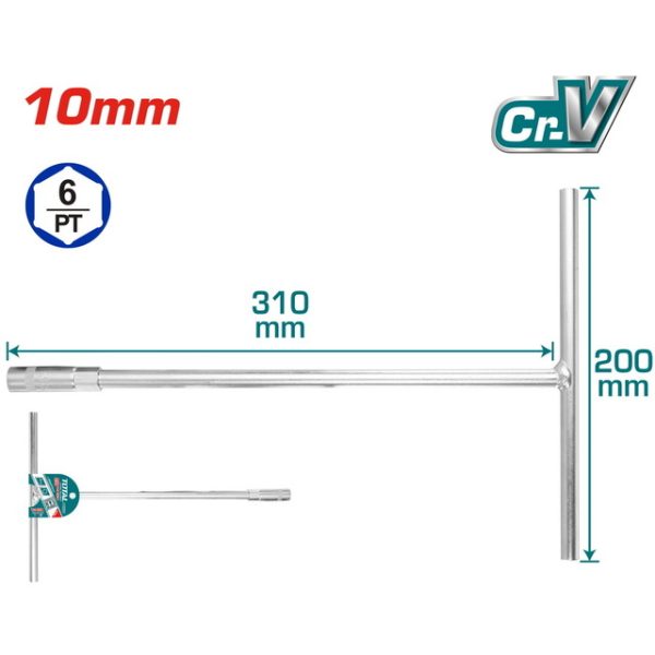 بيبة 10 مم حرف تى