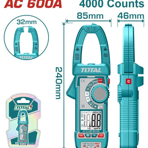 بنسة امبير 600 امبير