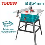 منشار ترابيزة 10 بوصة 1500 وات