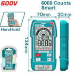 ارخص افوميتر 600 فولت سمارت ​