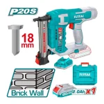 دباسة اس تى بطارية