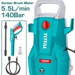 مكنة غسيل 1600 وات - TGT11336