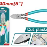 قصافة بلاستيك 5 بوصة