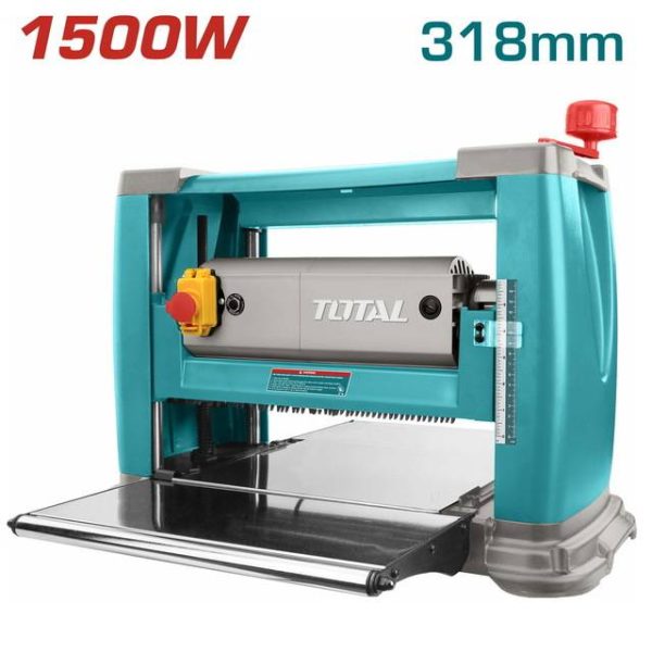 ماكينة تخانة 318 مم 1500 وات