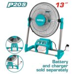 مروحة بطارية 13 بوصة بدون بطارية