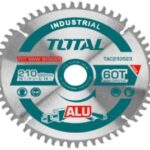 سلاح صنية 8 بوصة 60 سن