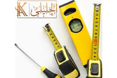 محل عدد وأدوات