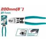 مقص كابل 8 بوصة