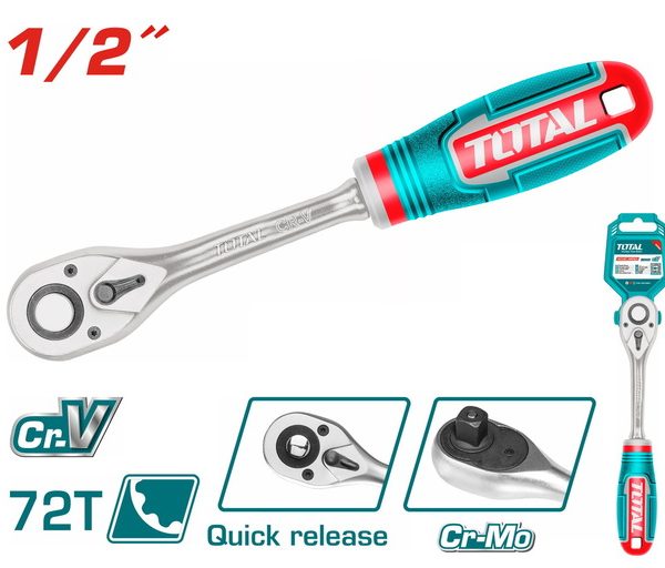 يد سيستم نص بوصة - THT106126