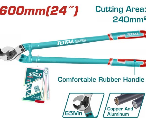 مقص كابل 24 بوصة