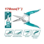 مقص جوانات 7 بوصة - THT117871