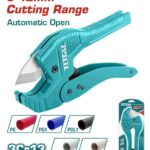 مقص بولى اوتوماتيك - THT53422