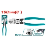 مقص كابل 6 بوصة