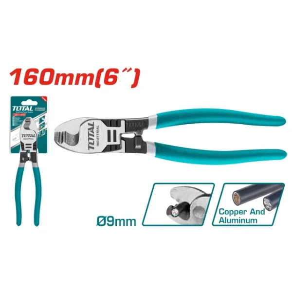 مقص كابل 6 بوصة