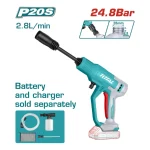 مكنة غسيل 20 فولت بدون بطارية - TPWLI2036