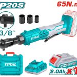 يد سيستم 65 نيوتن بطارية - TDRLI2060152