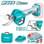 مقص تقليم شجر بطارية - TSSLI203083