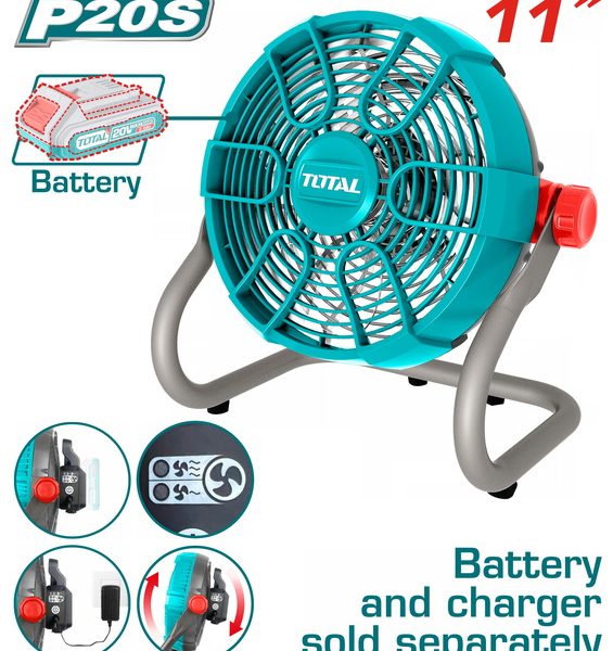 مروحة بطارية