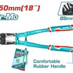 مقص حديد تسليح 18 بوصة - THT113186