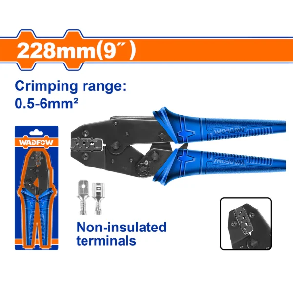 مكبس ترامل - WCP1609