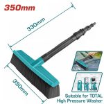 فرشة مكنة غسيل مستطيلة - TGTHB2791