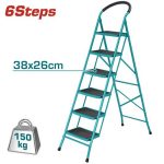 سلم 6 درجة - THLAD09061