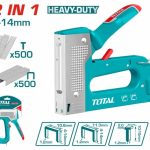 دباسة يدوى 2*1 - THT31148