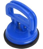 ⁦شفاط زجاج 1 عين حمولة 60-80 كجم⁩ - الصورة ⁦2⁩