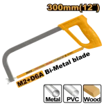 منشار حدادى 12 بوصة - HHFS3058