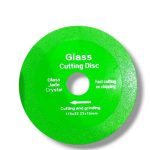 الماظة 4.5 بوصة قطع زجاج